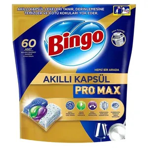 قرص ماشین ظرفشویی بینگو پرو مکس اصلی بسته 60 عددی