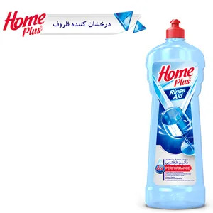 جلا دهنده ماشین ظرفشویی هوم پلاس 750 میل