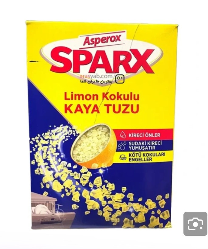 نمک ماشین ظرفشویی اسپیروکس اسپارکس اصلی 1.5 کیلوگرم