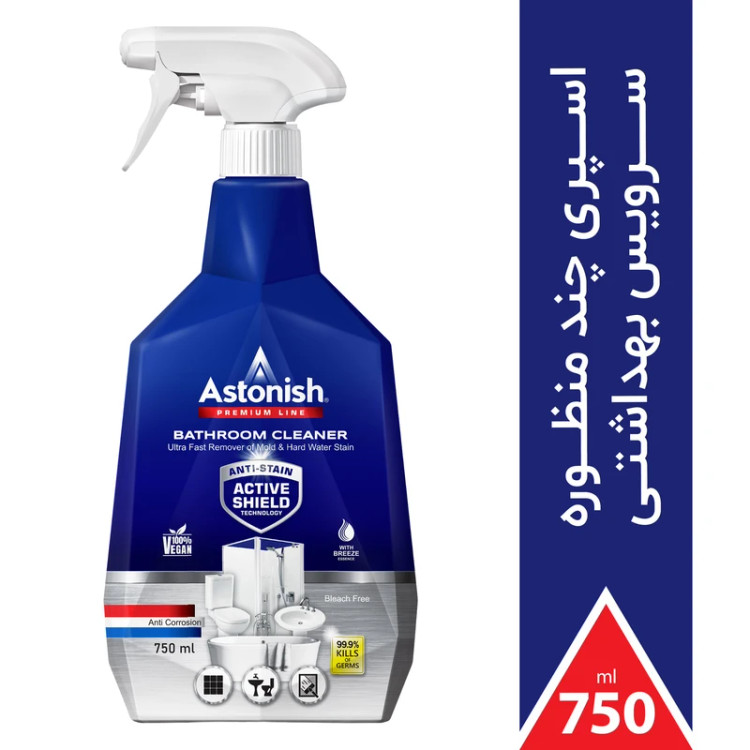 اسپری تمیز کننده سطوح سرویس بهداشتی استونیش مدل Ultra Fast حجم 750 میل