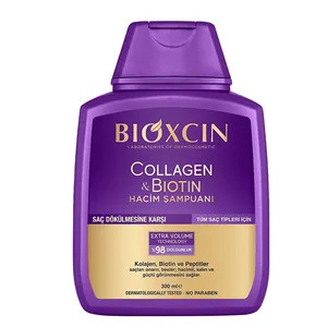 شامپو بیوکسین BIOXCIN بنفش حاوی کلاژن و بیوتین ضدریزش و حجم دهنده 300 میل اصل ترکیه