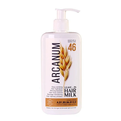 ماسک مو حاوی روغن جوانه گندم آرکانوم 46 حجم 250میلی لیتری
