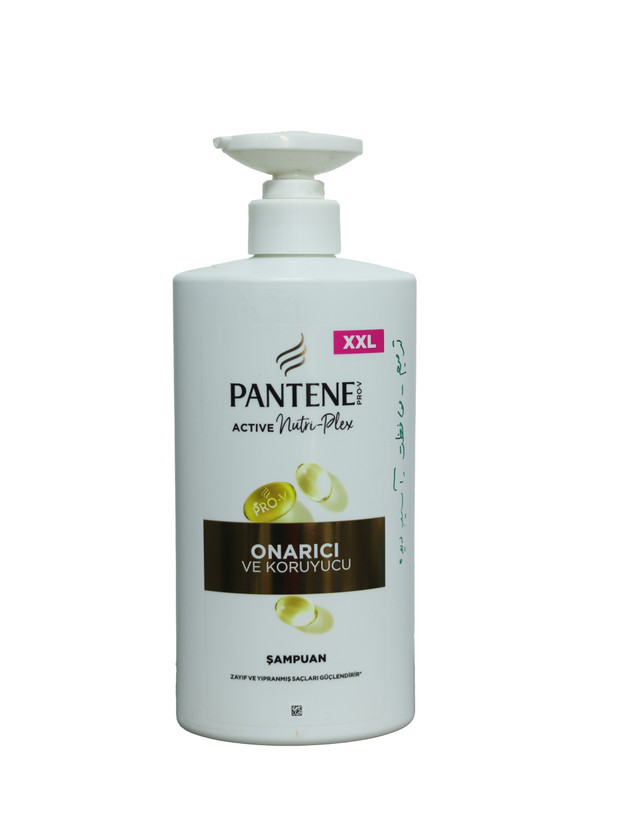 شامپو پنتن پمپی طلایی ترمیم کننده و محافظت کننده موهای ضعیف و آسیب دیده 800 میل PANTENE