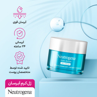 ژل کرم آبرسان صورت نوتروژینا Neutrogena مدل Hydra Boost حجم 50میل