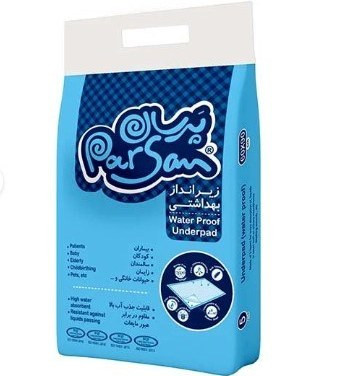 زیر انداز یکبار مصرف ضد آب 5 عددی پرسان